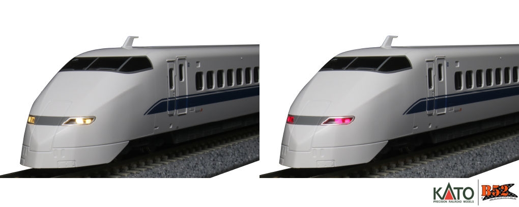 Kato N - Série 300-0 Shinkansen 