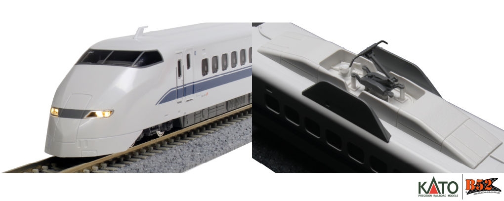 Kato N - Série 300-0 Shinkansen 