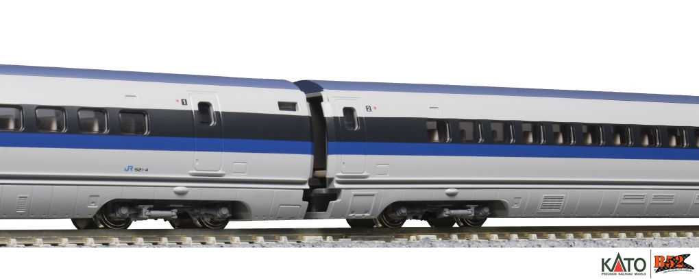 Kato N - Série 500 Shinkansen 