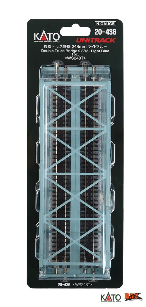 Kato N - Ponte Treliça Dupla - Azul Claro: 20-436 - B52 Online
