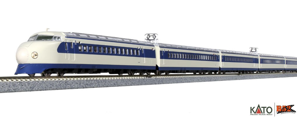 KATO N Gauge 10-1817 N700 2000 Shinkansen Bullet Train 8-Car Base Set Unitrack