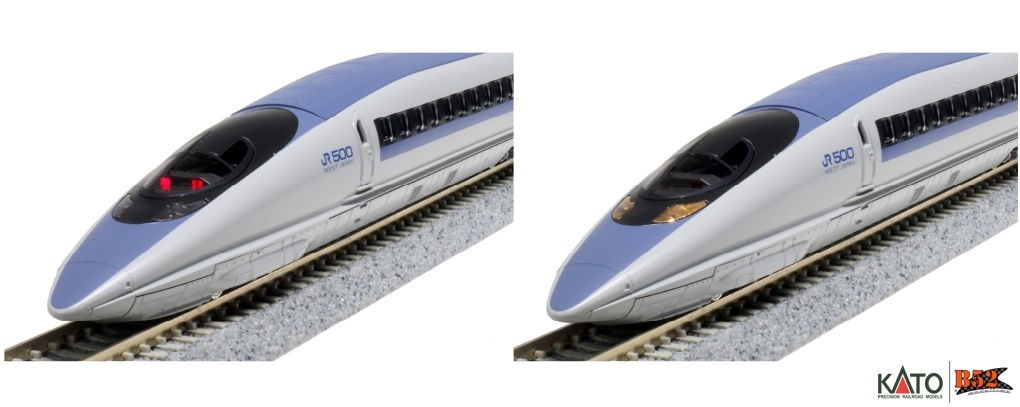 Kato N - Série 500 Shinkansen 