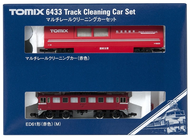 TOMIX - Conjunto para Limpeza de Trilhos, Escala N: 6433 - B52 Online
