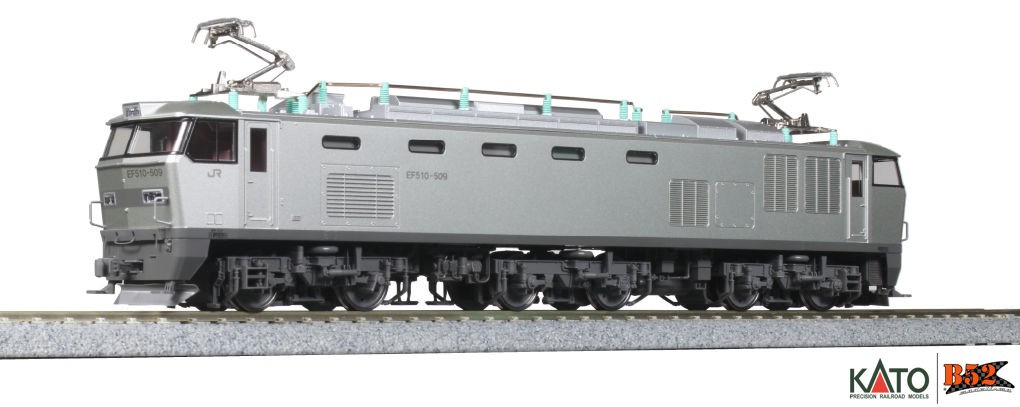 Kato HO - Locomotiva Elétrica EF510-500 JR: 1-318