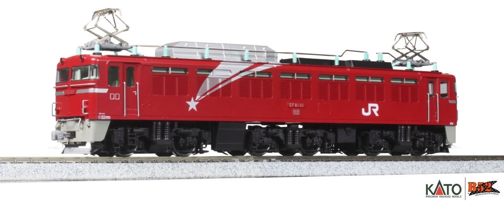 Kato HO - Locomotiva Elétrica EF81-81 "North Star": 1-323