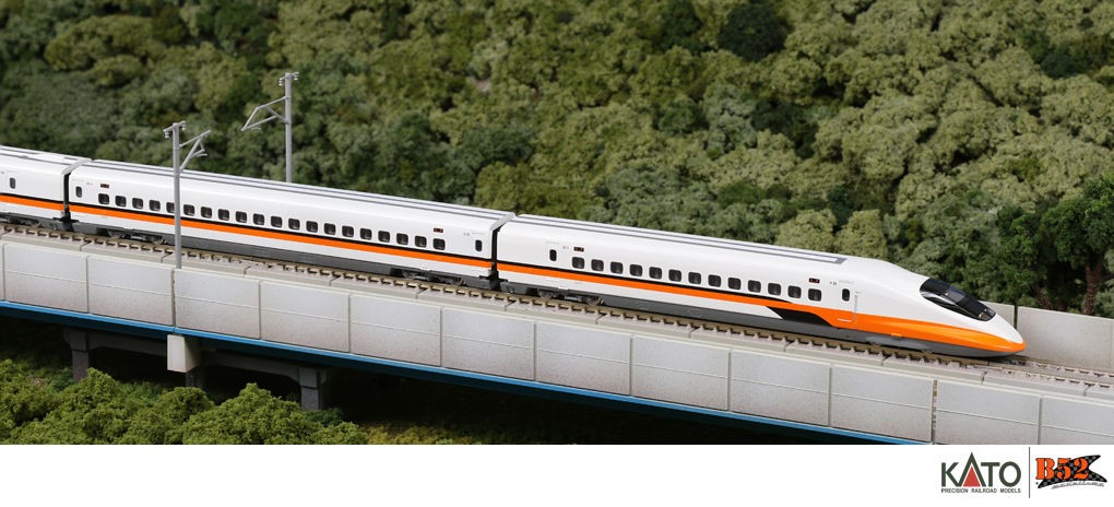 Kato N - THSR 700T Shinkansen: 10-1476
