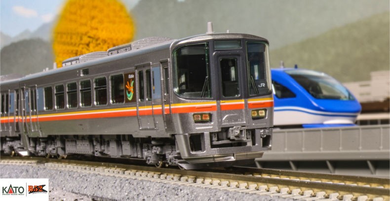 Kato N - Series KIHA 122 Kishin Line, 2 Car Set: 10-1511