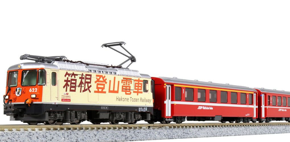Kato N - Glacier Express "Hakone Tozan Railway", 3 Car Set: 10-1514
