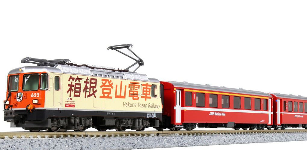 Kato N - Glacier Express 