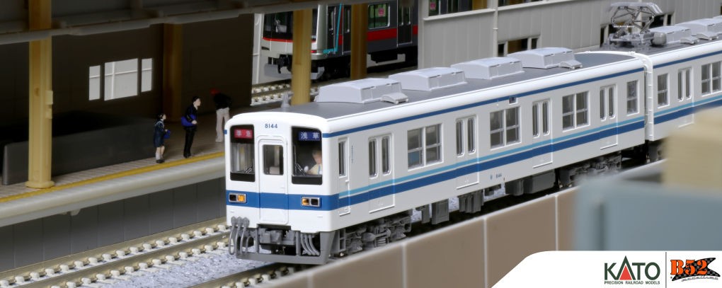 Kato N - Tobu Railway Série 8000, 10 Car Set: 10-1647/ 8/ 9