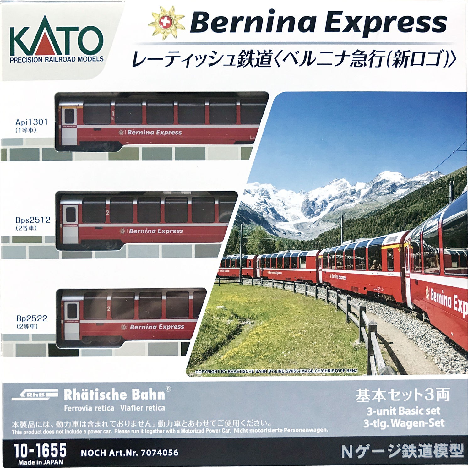 KATO N Spur Langwagen-Set „Rhätische Bahn“ – 4 Wagen Mit Holzladung, Für Modelleisenbahn