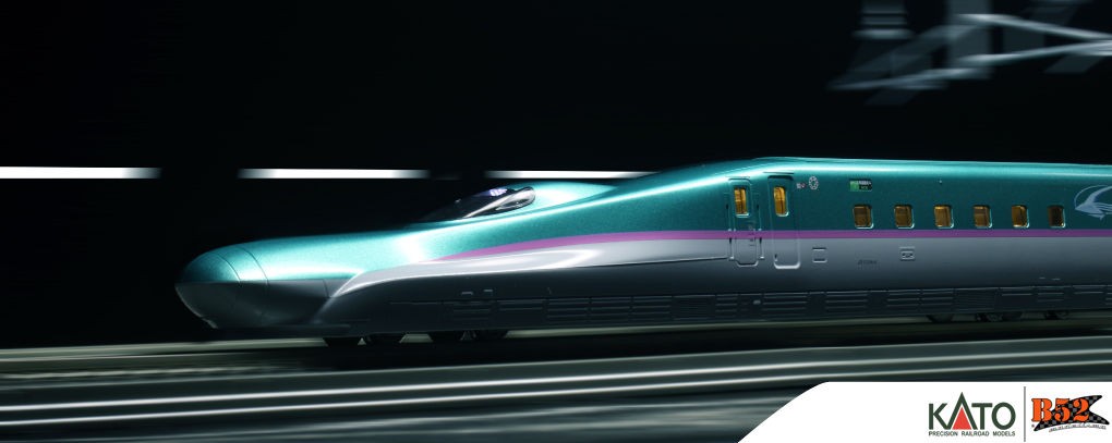 Kato N - E5 Shinkansen "Hayabusa", 3 Car Set: 10-1663