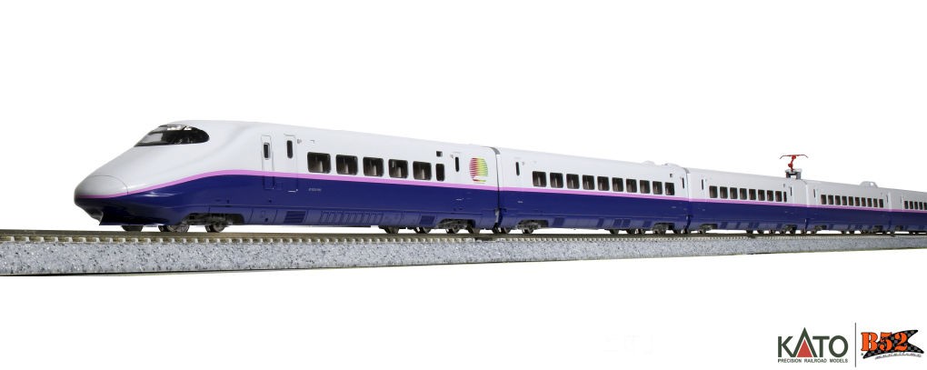 Kato N - Série E2 1000 Shinkansen "Hayate", 6 Car Set: 10-1718