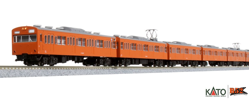 Kato N - Series 103 "Orange", 4 Car Set: 10-1743B