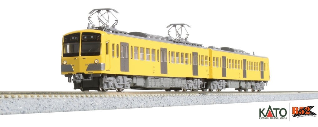Kato N - Seibu Railways New 101 Series, 2 Car Set: 10-1753