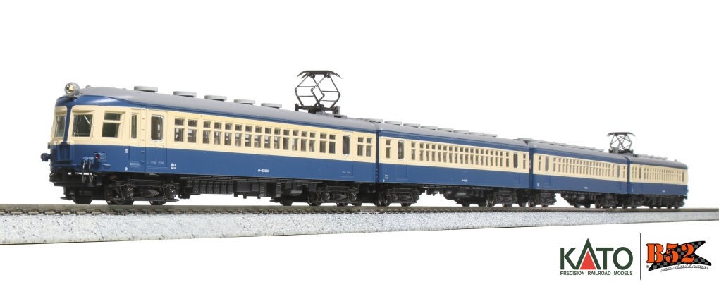 Kato N - Kumoha 52 Iida Line, 4 Car Set: 10-1764