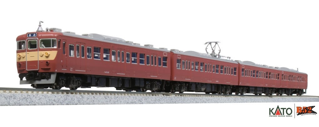 Kato N - Série 415 100 Joban Line, 4 Car Set: 10-1770