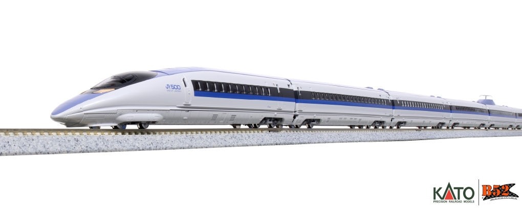 KATO 10-1794,1795 500系 Kato N - Série 500 Shinkansen 