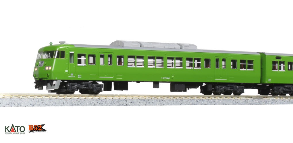 Kato N - Trem Elétrico Série 117, 6 Car Set: 10-949