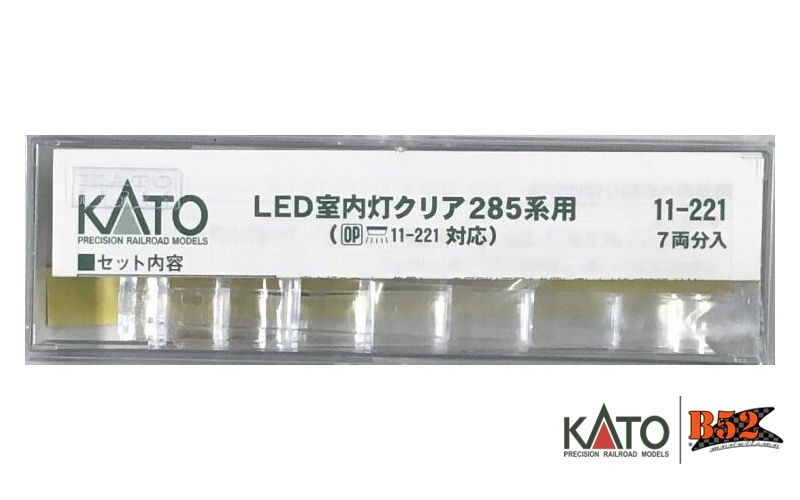 KATO 11-221 LED Interior Lighting Kit for Series E285 (7 Pcs (n Scale) main image 0