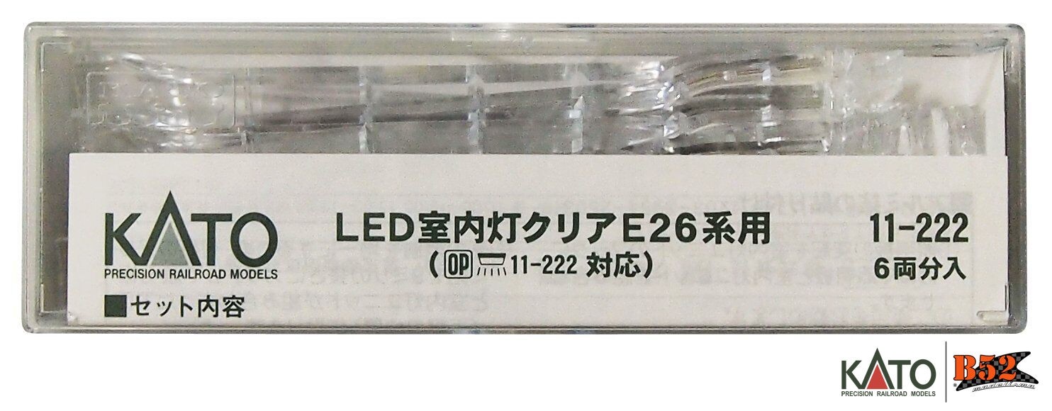 Kato N - Kit de Iluminação para composição Série E26: 11-222