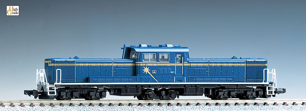 TOMIX - Locomotiva Diesel DD51, JR: 2215