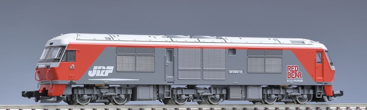 TOMIX - Locomotiva Diesel DF 200, JRF: 2231