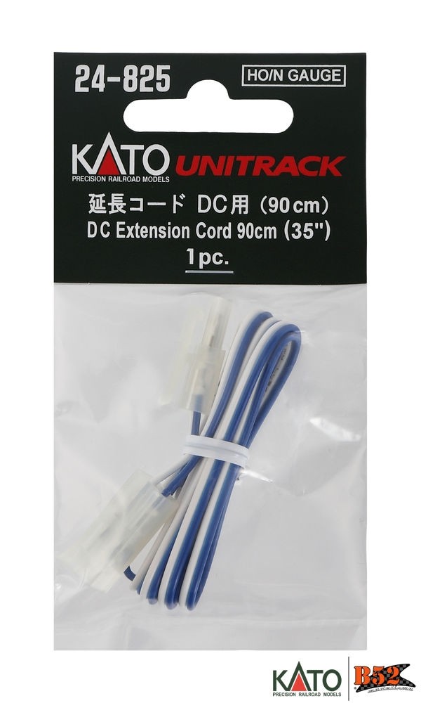 Kato - Extensão de Cabo DC: 24-825