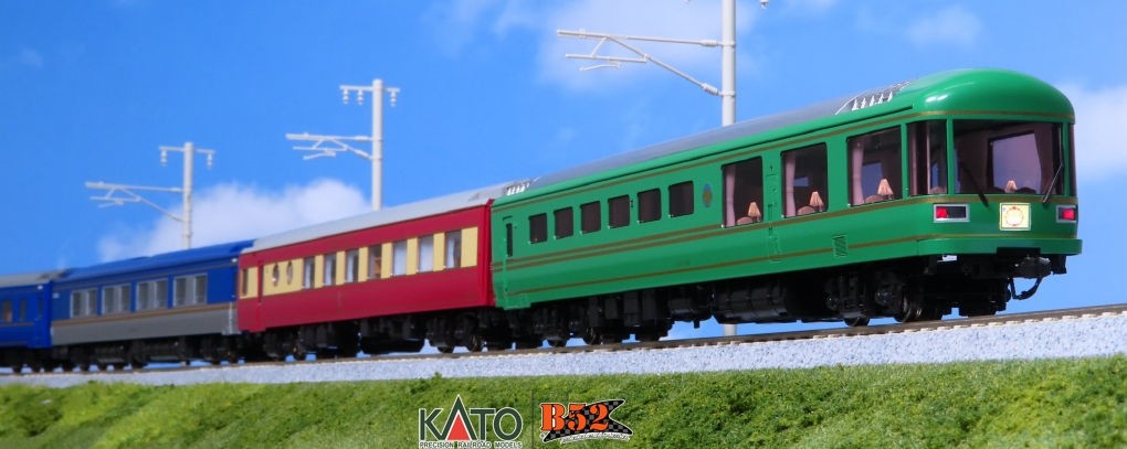 Kato HO - Carros de Passageiros Série 24 - Yumekukan: 3-522