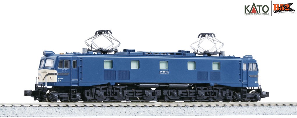 Kato N - Locomotiva Elétrica EF58 Blue: 3020-1