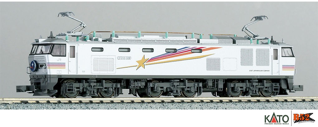 Kato N - Locomotiva Elétrica EF510-500 Cassiopeia: 3065-2
