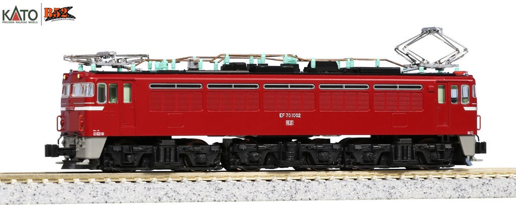 Kato N - Locomotiva Elétrica EF70 1000: 3081