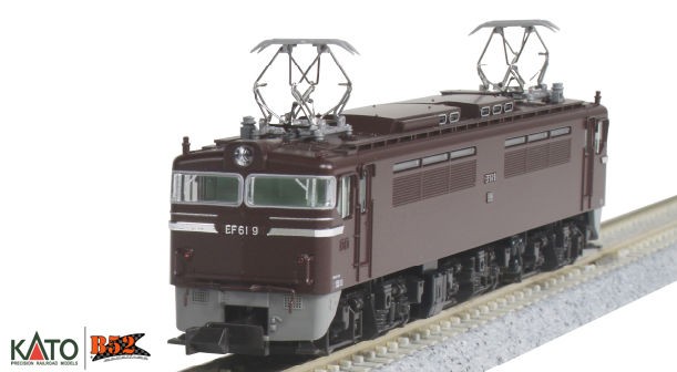Kato N - Locomotiva Elétrica EF61, Marrom: 3093-3