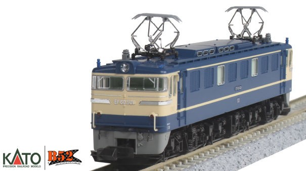 Kato N - Locomotiva Elétrica EF60 500: 3094-4