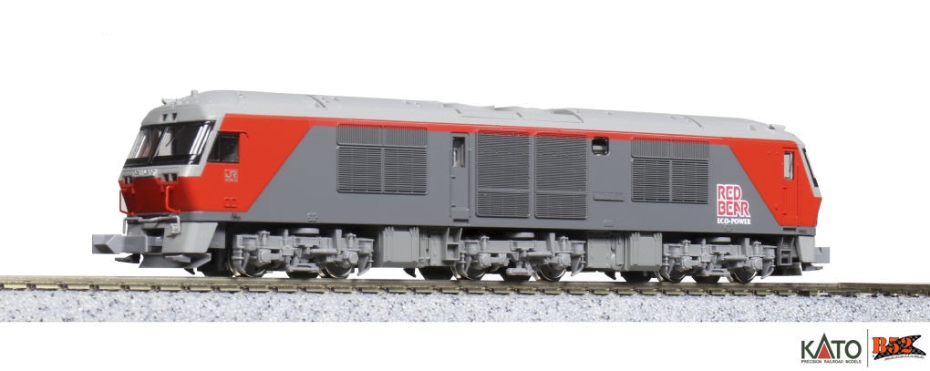 Kato N - Locomotiva Diesel DF200 200: 7007-5