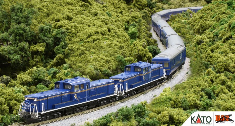 Kato N - Locomotiva Diesel DD51 Northern Star: 7008-F - B52 Online