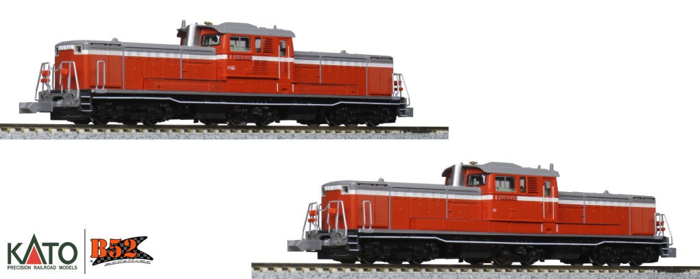 Kato N - Locomotiva Diesel DD51-800: 7008-G