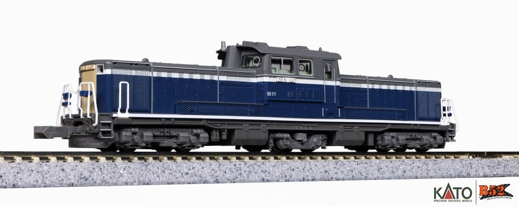 Kato N - Locomotiva Diesel DD51, Late Stage - JR: 7008-J