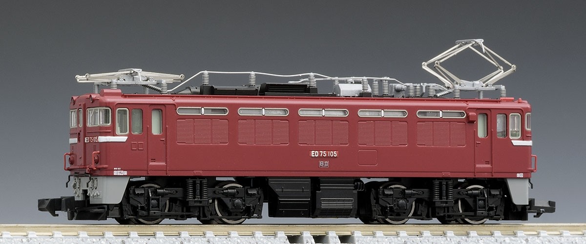 TOMIX - Locomotiva Elétrica ED75-0, JNR: 7140 - B52 Online
