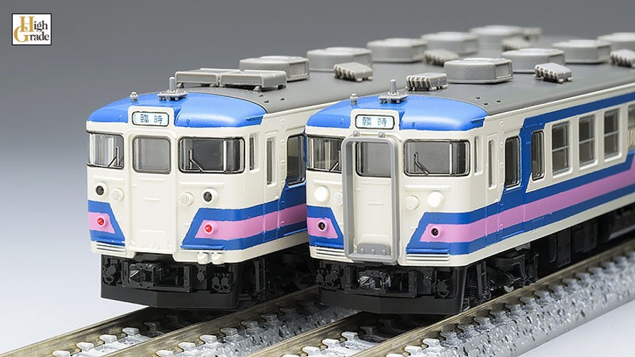 TOMIX - Set JR 165 Series (Monterey·Shield Beam): 92774