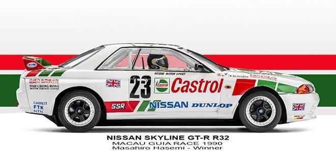 Slot.it - Nissan Skyline GT-R - 1st Macau 1990 #23 CA47a