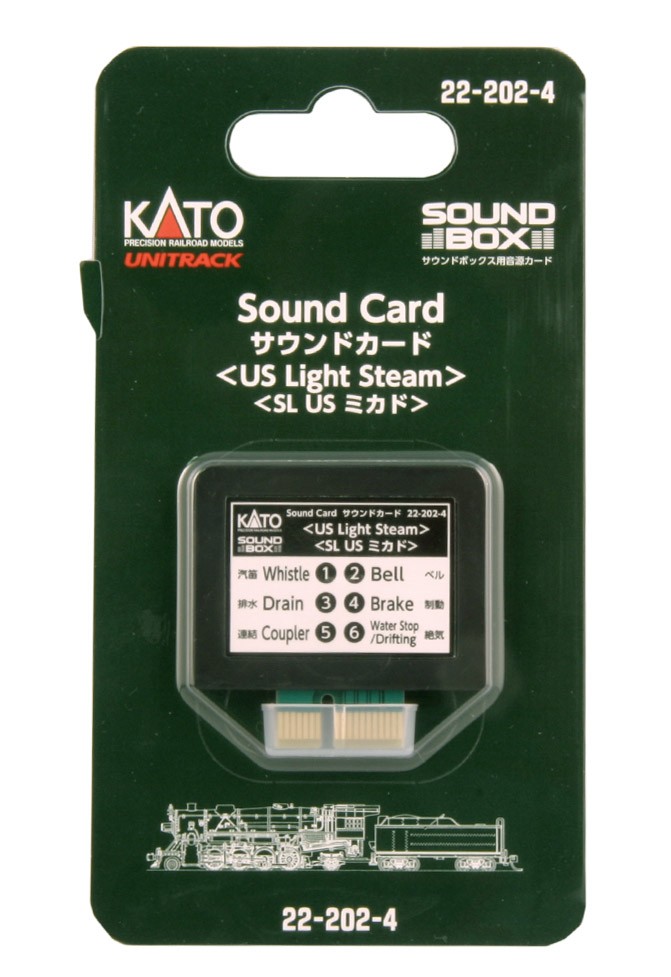 Kato - Cartão para "Sound Box”: US Light Steam: 22-202-4