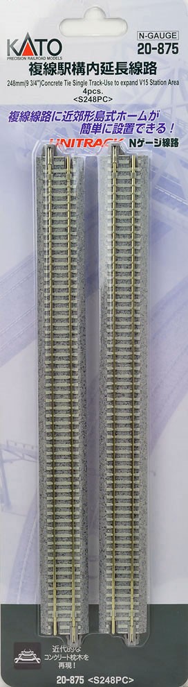 Kato N - Trilho Reta Simples "Concrete Tie", dormentes em concreto S248mm: 20-875