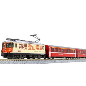 Kato N - Glacier Express "Hakone Tozan Railway", 3 Car Set: 10-1514