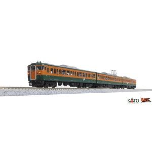 Kato N - Série 115-300 Shonan Color, 3 Car Set: 10-1809