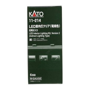 Kato N - Kit de Iluminação para Carros escala N - 6 jogos: 11-214