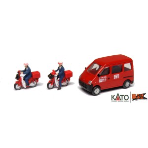 Kato N - Veículos Postais (Postal Vehicles): 24-233