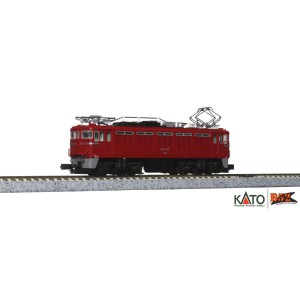 Kato N - Locomotiva Elétrica ED75-0: 3075-2