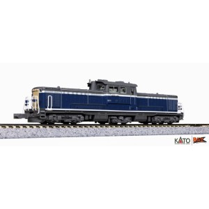 Kato N - Locomotiva Diesel DD51, Late Stage - JR: 7008-J