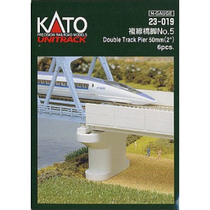 Kato N - Pilares para Ponte Dupla - 50mm: 23-019